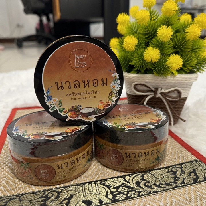 copie de Scrub Nuanhom